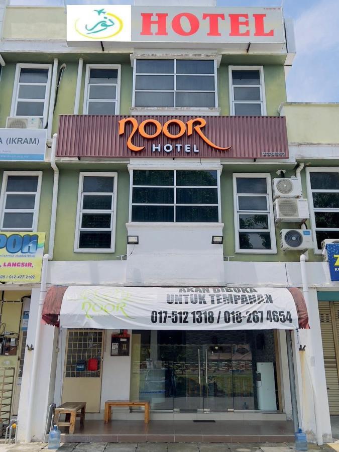 Noor Hotel Kangar Zewnętrze zdjęcie